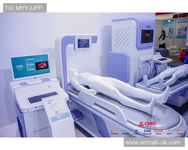 智能医疗设备创新发展助力现代医疗行业转型升级